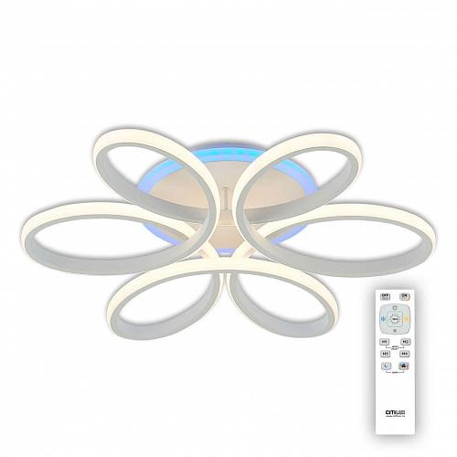 Потолочная светодиодная люстра Citilux Сезар CL233150RGB