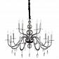 Подвесная люстра ST Luce Badey SL1113.403.15 - фото №3