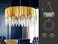Подвесная люстра Ambrella light Traditional TR5286 - фото №2