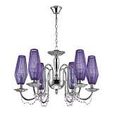 Люстра Odeon Light 3920/6