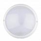 Потолочный светодиодный светильник (UL-00006431) Uniel ULW-K40A 12W/6500K IP65 White - фото №1