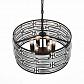 Подвесная люстра ST Luce Chiarezza SL665.403.06 - фото №3