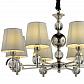 Подвесная люстра Lumien Hall Амелия LH1037/8H-CR - фото №3