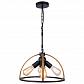 Подвесная люстра Toplight Jasmin TL1179H-04BK - фото №1