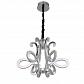 Подвесная светодиодная люстра ST Luce Aricia SL835.103.06 - фото №1