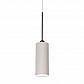 Подвесной светильник TopDecor Roller S6 12 07g - фото №1