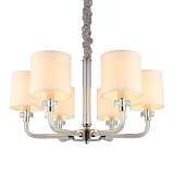 Подвесная люстра Aployt Mona APL.729.03.06