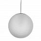 Подвесной светильник Crystal Lux Vigo SP1 D200 Matt - фото №3
