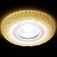 Встраиваемый светодиодный светильник Ambrella light LED S288 W - фото №2