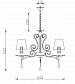 Подвесная люстра Rivoli Barbara 8001-205 Б0038142 - фото №2