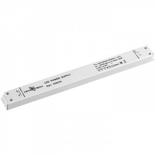 Блок питания Novotech Kit 24V 100W IP20 4,17A 358234