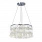 Подвесная люстра Arte Lamp Pipirima A4041SP-5CC - фото №1