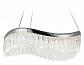 Подвесной светодиодный светильник Ambrella light Traditional TR49712 - фото №5