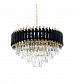 Подвесная люстра Lumina Deco Funneli LDP 6003-500 BK+F.GD - фото №4