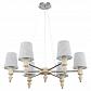 Подвесная люстра Maytoni Marseille MOD039PL-06N - фото №1