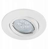 Встраиваемый светодиодный светильник Paulmann Quality Line Led 92029