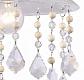Подвесной светильник Arte Lamp Bells A1791SP-1BG - фото №4