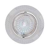 Светильник Horoz 015-013-0050