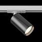 Трековый светильник Maytoni Technical Focus S TR020-1-GU10-WGF (TR020-01W+TRA020-01GF) - фото №4