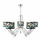 Подвесная люстра Lamp4you Hightech M1-05-SN-LMP-Y-12 - фото №1