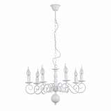 Подвесная люстра Arte Lamp A1129LM-7WH