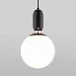 Подвесной светильник Eurosvet Bubble 50197/1 черный - фото №1