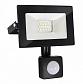 Прожектор светодиодный Elektrostandard 016 FL LED 10W 6500K IP54 a043223 - фото №1