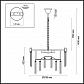 Подвесная люстра Odeon Light Moria 4675/8 - фото №2