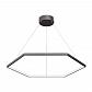 Подвесная светодиодная люстра Vitaluce V4606-2/1S - фото №1