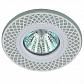 Точечный светильник ЭРА DK LD42 WH/WH Б0037380 - фото №1