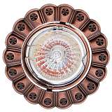 Светильник Horoz 015-016-0050