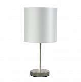 Настольная лампа Crystal Lux Sergio LG1 Nickel