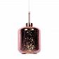 Подвесной светильник Lumina Deco Alacosmo LDP 6811-1 R.GD - фото №2