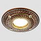 Встраиваемый светильник Ambrella light Desing D4468 BR - фото №1