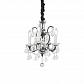 Подвесная люстра Ideal Lux Liberty SP4 166544 - фото №1