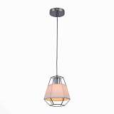 Светильник ST Luce SL233.103.01