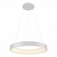 Подвесной светодиодный светильник Milosh Tendence 0684CL-50WT - фото №1