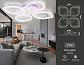 Потолочная светодиодная люстра Ambrella light Acrylica Original FA4501 - фото №2
