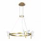 Подвесной светодиодный светильник Arte Lamp Darcy A2187LM-1GO - фото №1