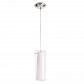 Подвесной светильник Arte Lamp Aries A8983SP-1CC - фото №1