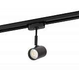 Трековый светильник Denkirs DK6001-BK