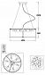 Подвесной светильник Arte Lamp Galatea A1222SP-6CC - фото №2