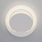 Бра Elektrostandard Alero MRL LED 1010 4690389136627 - фото №3