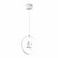 Подвесной светодиодный светильник Lumion Ledio Mia 3718/18L - фото №1