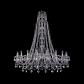 Подвесная люстра Bohemia Ivele 1411/20/460/XL-154 Ni - фото №1