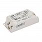 Драйвер SLV 18-30V 9-15W IP44 0,5A 464144 - фото №1