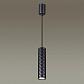 Подвесной светильник Odeon Light Ad Astrum 4287/1 - фото №3