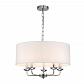 Подвесная люстра Escada Bovilla 10175/5PL - фото №1