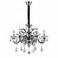 Подвесная люстра Ideal Lux Colossal SP6 Grigio 081502 - фото №1