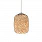 Подвесной светодиодный светильник Lumina Deco Daisy LDP 6824-220 CHR+AMB - фото №2